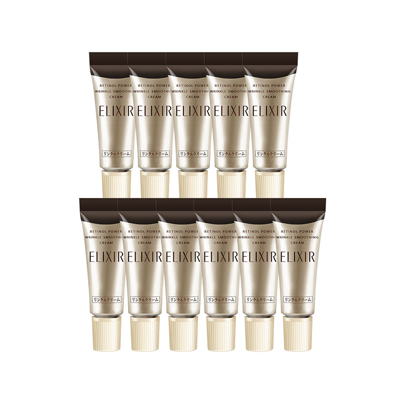 【自营】Elixir/怡丽丝尔悦活颜眼霜抗皱紧致保湿22g官方正品 125元