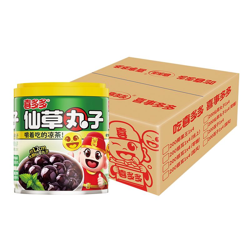 喜多多仙草丸子罐头凉茶植物饮料夏季仙草蜜仙草冻奶茶 11.9元