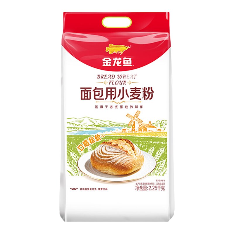 【2包装】金龙鱼面包用高筋小麦粉披萨粉蛋糕吐司烘焙粉2.25kg*2 30.89元