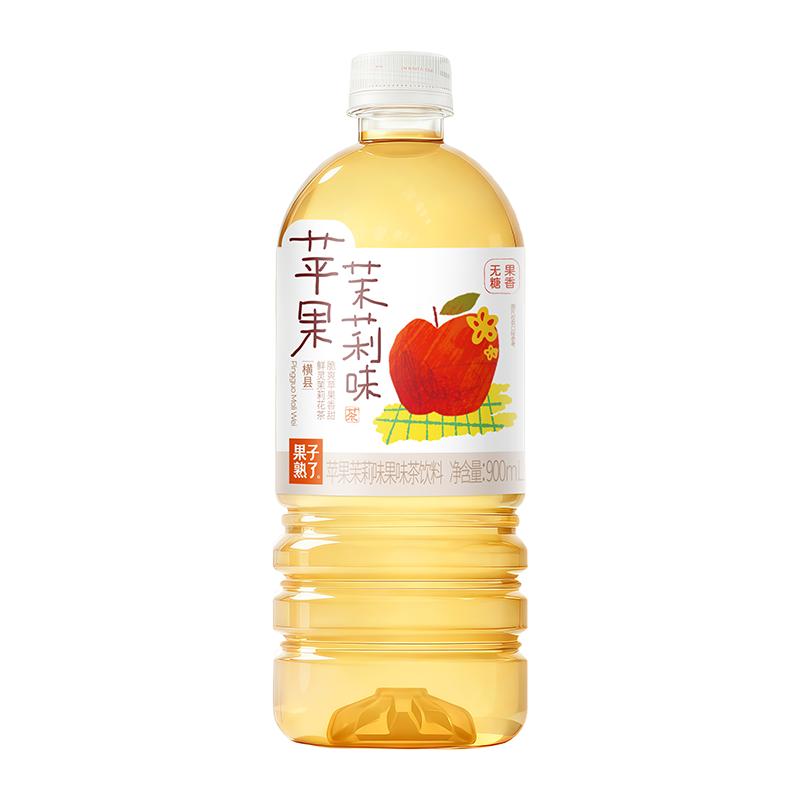 果子熟了无糖果味茶苹果茉莉900ml*12瓶整箱饮料0糖0卡