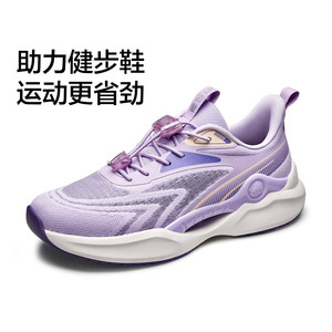 【限时抢】足力健旗舰店轻便中老年健步鞋舒适软底休闲爸爸鞋