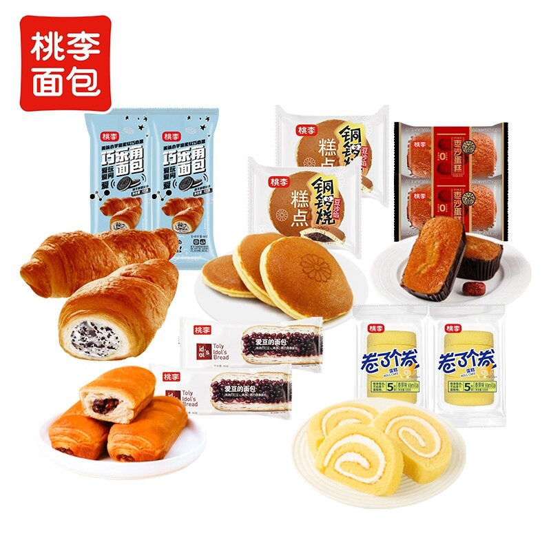 【29.9元买5送5】桃李早餐软面包10件零食囤货组合休闲零食糕点K 23.98元