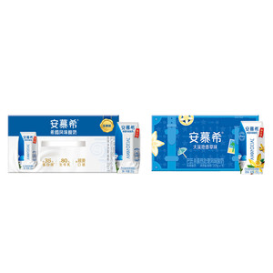 伊利旗舰店纯牛奶12盒*2箱/臻浓高钙16盒/舒化低脂8盒*2箱 4月MS