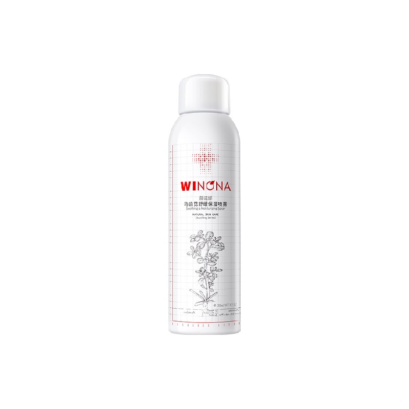薇诺娜马齿苋舒缓保湿喷雾150ml补水屏障喷雾水保湿补水舒缓维稳 45元