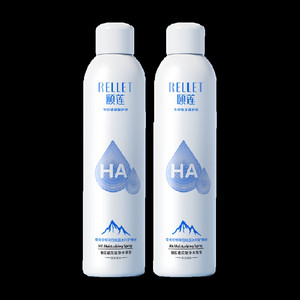 Rellet/颐莲玻尿酸补水喷雾300ml*2瓶补水保湿爽肤水化妆水化妆品