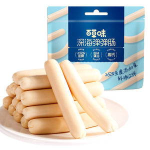 百草味鳕鱼肠60根480g即食鱼肉肠儿童解馋休闲零食小吃