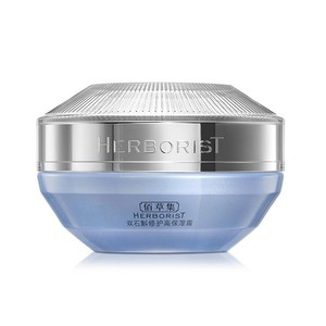 【买正送正】佰草集双石斛面霜补水保湿修护维稳舒缓官方正品