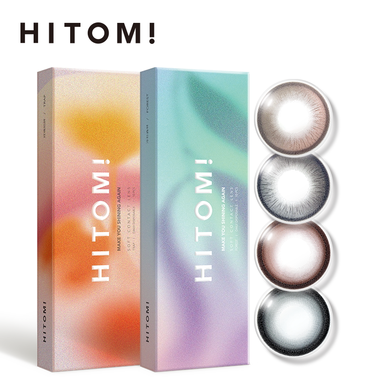HITOMI希多蜜彩色隐形近视眼镜美瞳日抛10片小直径自然舒适一次性 21.2元