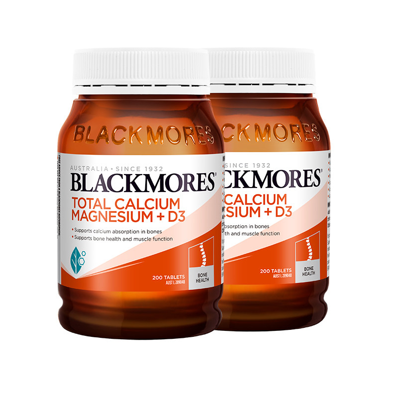 【自营】BLACKMORES澳佳宝活性钙镁复合维生素D3补钙片2瓶装 208.6元