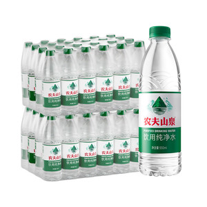 【查看详情更优惠】农夫山泉饮用纯净水550ml*24瓶*2箱塑膜装