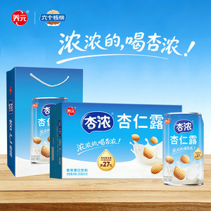 养元杏浓杏仁露310ml*15罐植物蛋白饮料整箱
