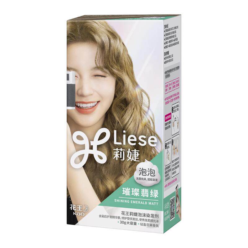 KAO花王泡沫染发剂在家染泡泡染发剂赫尔辛基雾霾棕冷棕色 33.9元
