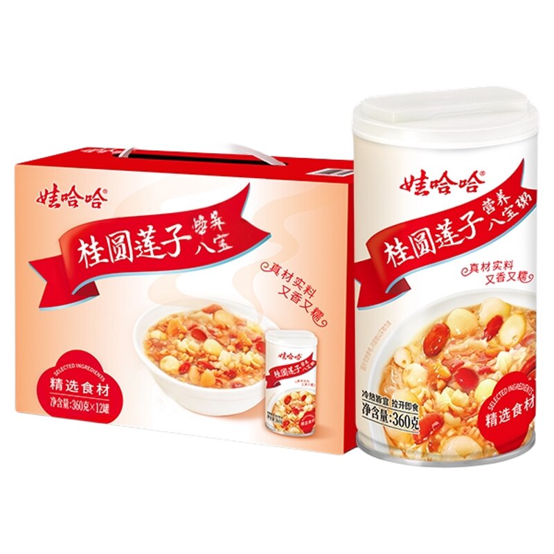 娃哈哈桂圆莲子八宝粥即食罐装早餐粥哇哈哈官方旗舰店送礼礼物 45.5元