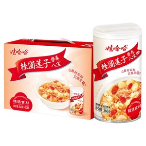 娃哈哈桂圆莲子八宝粥即食罐装早餐粥哇哈哈官方旗舰店送礼礼物