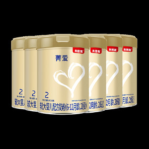 贝因美菁爱6-12月婴儿配方奶粉2段800g*6罐消化吸收含益生菌DHA