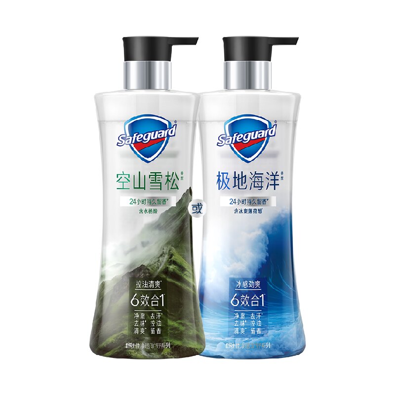 【下拉商详进入手秒享优惠】舒肤佳净透控油清爽沐浴露雪松青少年 33.29元