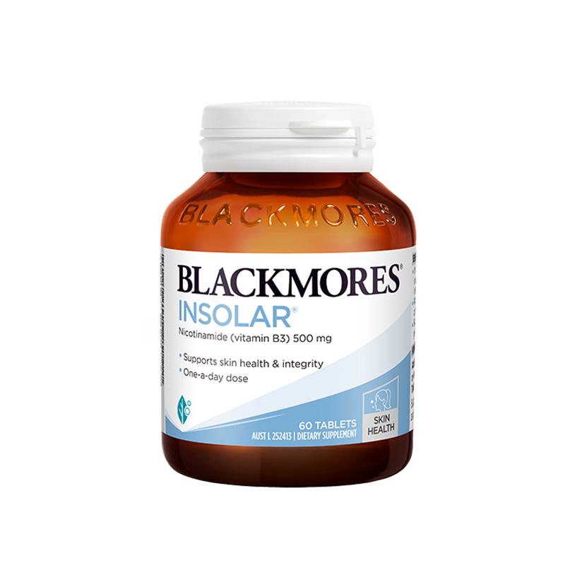 【阿里健康官方】BLACKMORES澳佳宝烟酰胺焕白修护精华片60片进口 114元