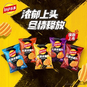 乐事薯片解馋小吃休闲小吃零食大礼包解馋零食多口味组合任选T