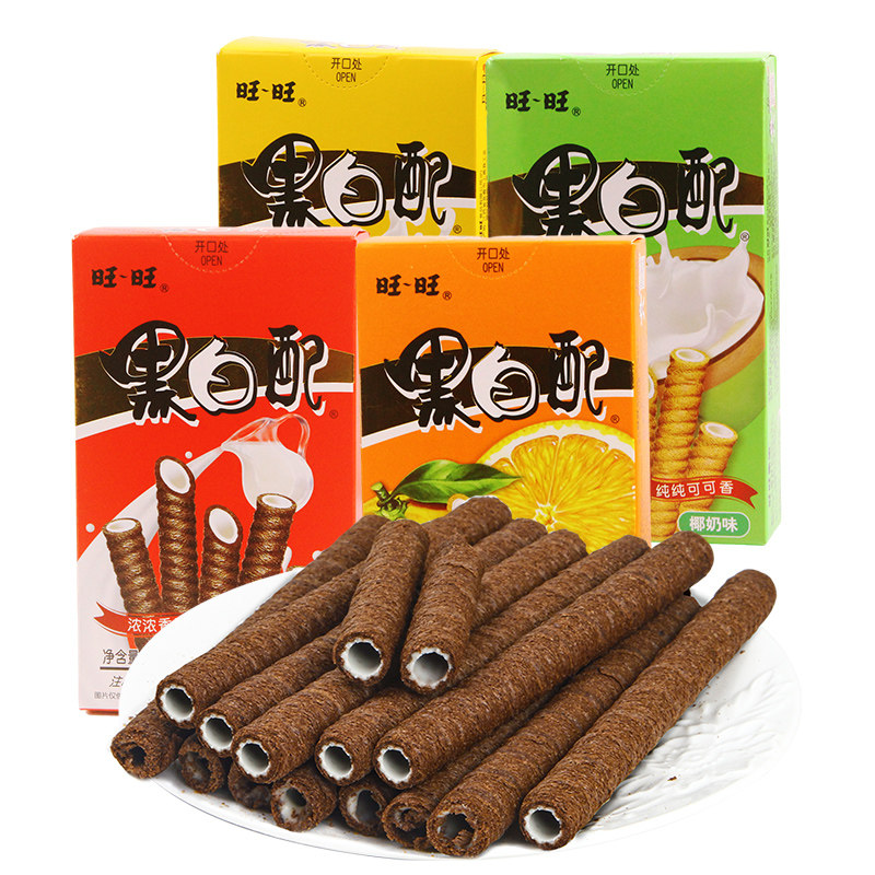 旺旺黑白配夹心卷56g*4盒混合味休闲食品儿童零食小吃夹心饼干 17.9元
