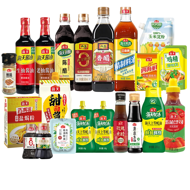 【任选5】海天生抽老抽酱油蚝油料酒醋拌饭酱鸡精厨房调味料 19.9元