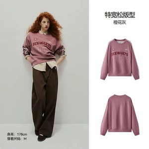 超值购01-森马复古休闲连帽卫衣秋做旧宽松上衣百搭潮流男女同款