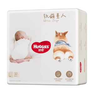 【社群专用】好奇软萌星人柯基裤S-XXXXL纸尿裤拉拉裤尿不湿