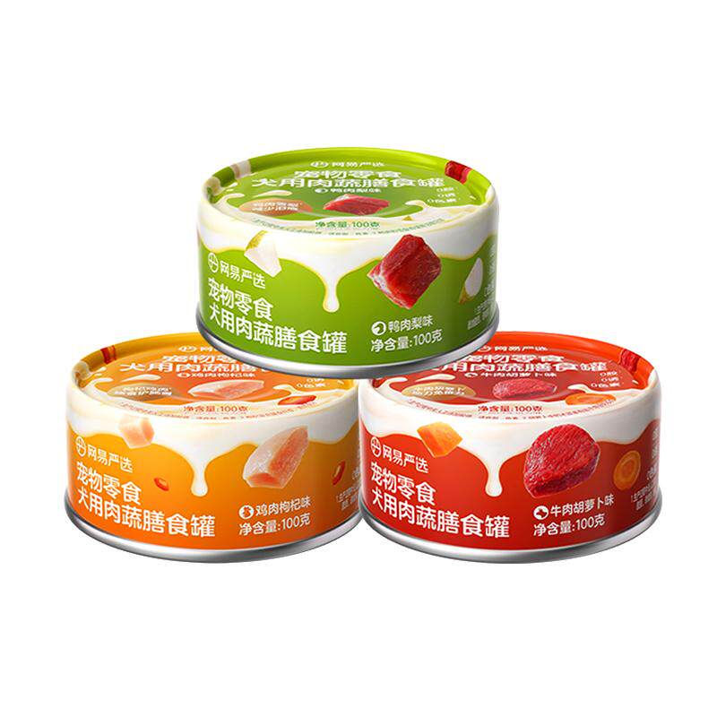 网易严选狗狗零食罐头营养肉蔬膳食罐湿粮犬用宠物罐头官方正品 12.41元