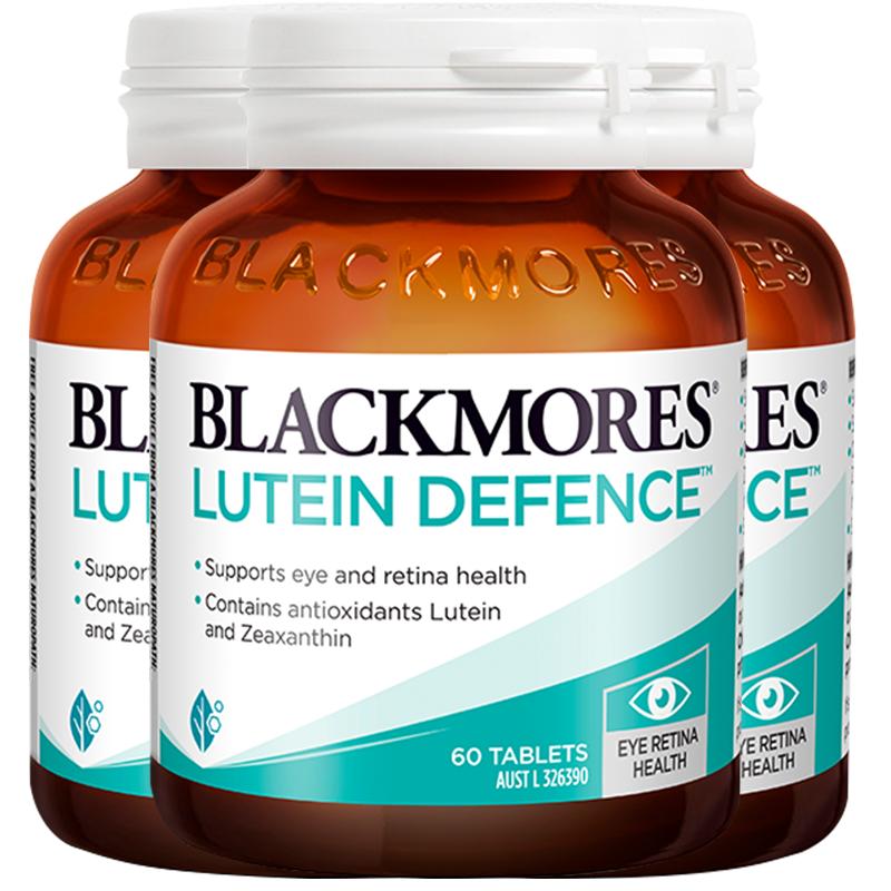 阿里健康 BLACKMORES澳佳宝叶黄素护眼片60粒*3保护视力青少年 366元