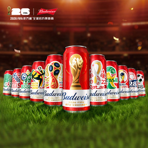 Budweiser/百威啤酒世界杯大力神杯红罐450ml*18听装整箱限定拉格