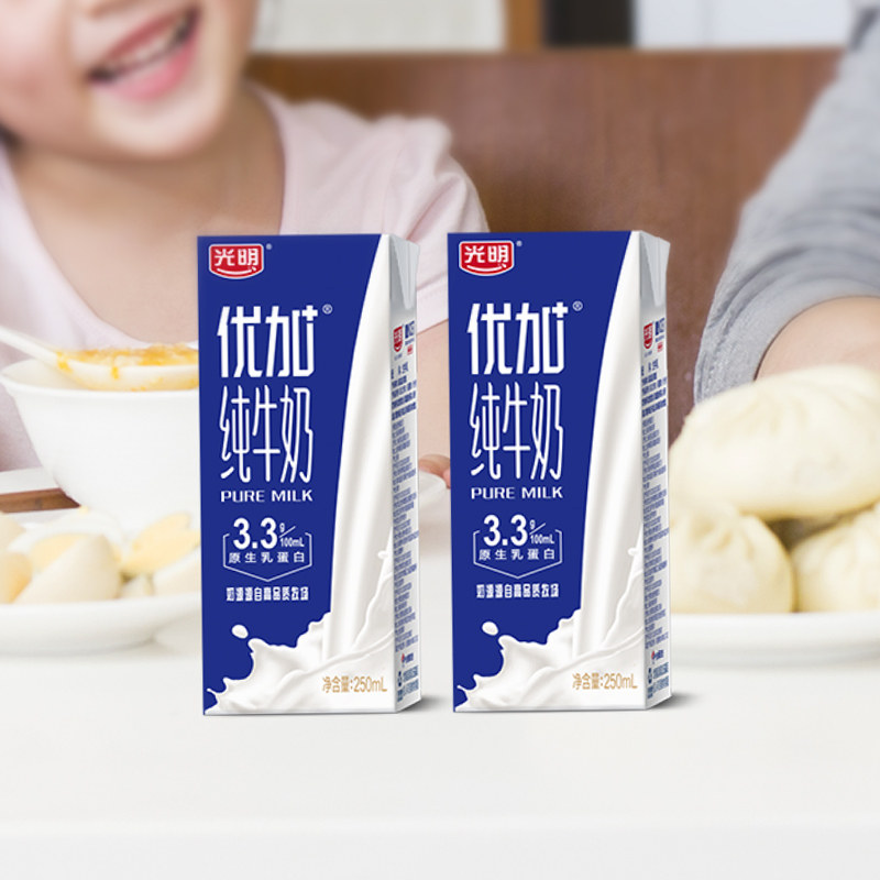 光明优加纯牛奶250ml*24盒/整箱学生早餐奶 61.59元