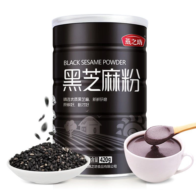 燕之坊黑芝麻粉420g罐装纯熟黑芝麻五谷黑营养早餐即食杂粮烘焙粉 24.62元