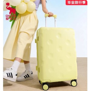 爱华仕大容量新款旅行箱20寸登机箱拉杆箱24寸行李箱女官方旗舰店