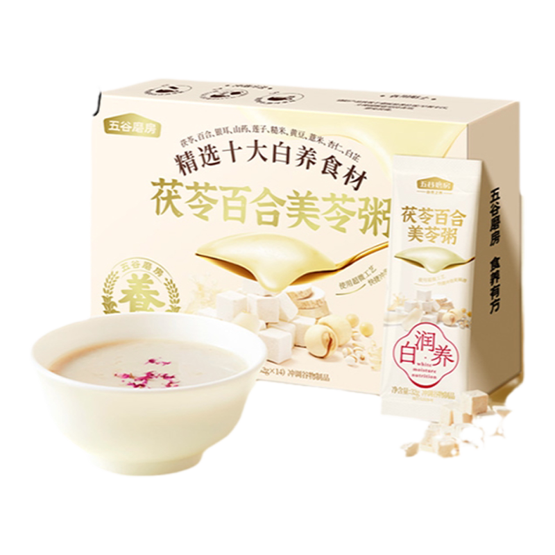 五谷磨房美龄粥茯苓百合美苓粥银耳即食粥营养早餐代餐粥免煮速食 44.9元