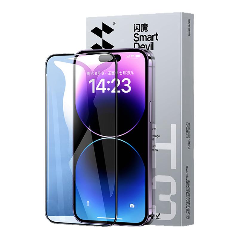 闪魔 适用iPhone14钢化膜15promax苹果13全屏12覆盖14plus+保护XR蓝光iP防爆16ProMax手机11新款ip14贴膜X/XS 7.9元