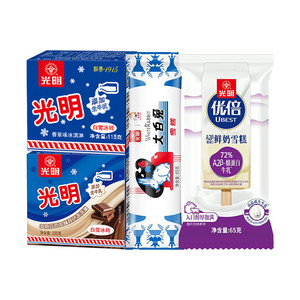 【领券任选8组包邮】光明多口味冰淇淋雪糕冰砖奶砖大白兔(dr