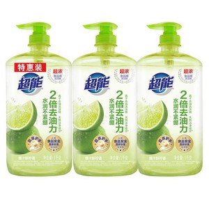 【肖战同款】超能西柚爆汁鲜柠胶原护手食品用洗洁精去油家用去腥
