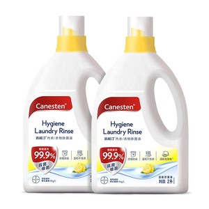 拜耳Canesten凯妮汀衣物消毒除菌液洗衣专用内衣裤杀菌婴儿2L