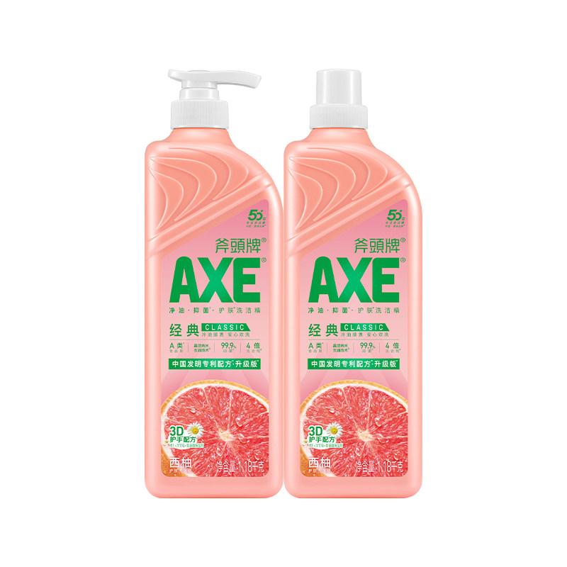 AXE/斧头牌洗洁精西柚维E+洋甘菊护肤不伤手可洗果蔬 29.92元