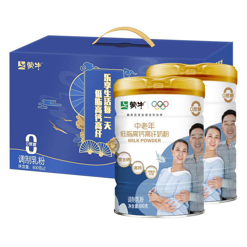 【下拉领优惠】蒙牛中老年低脂高钙高纤多维营养奶粉礼盒 61.6元