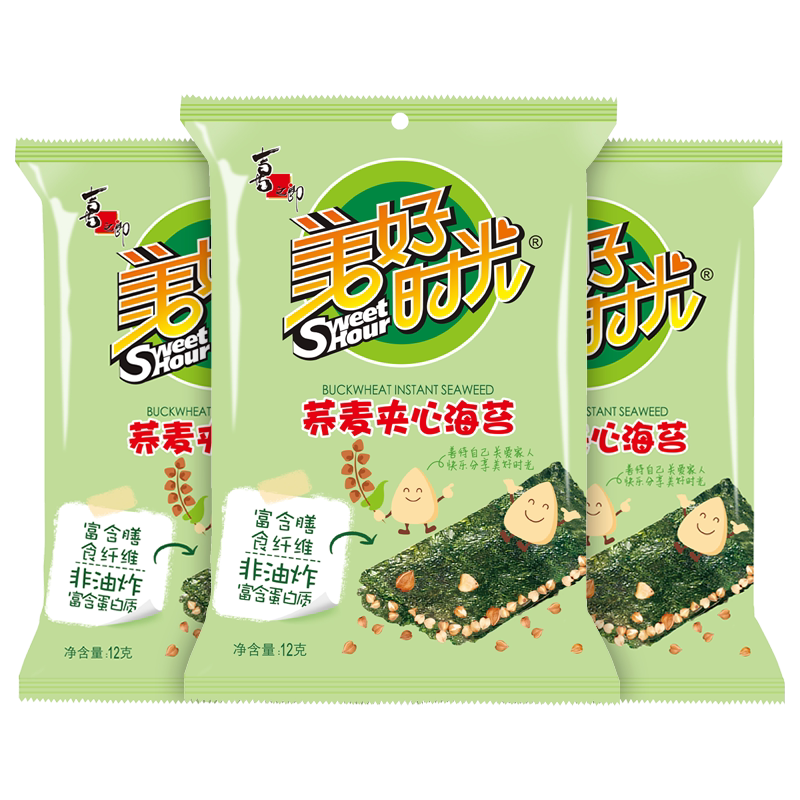 【活动专属】美好时光果蔬海苔脆海苔即食紫菜儿童休闲小零食 17.8元