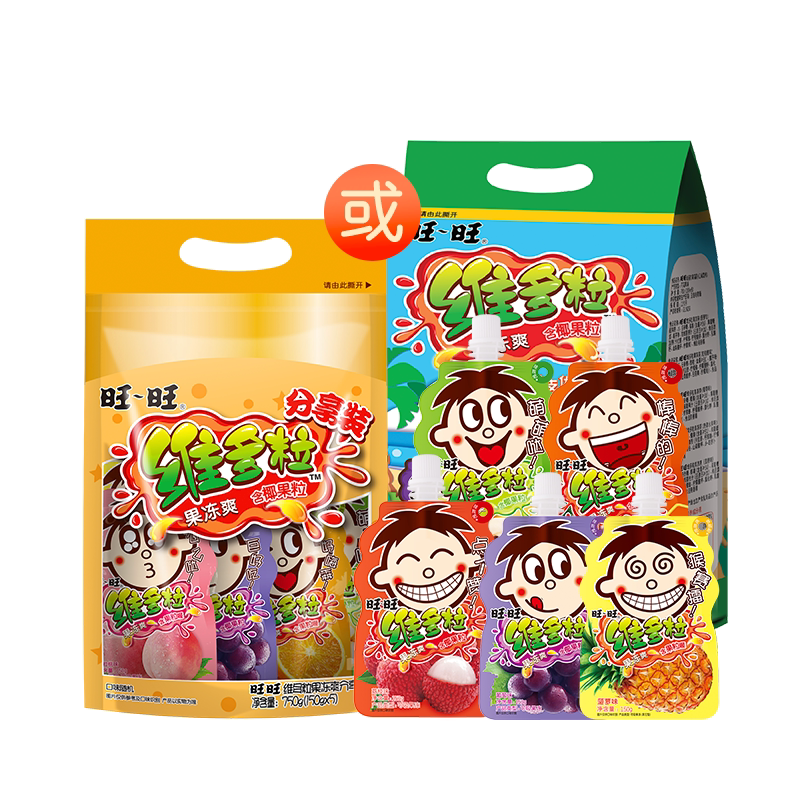 旺旺维多粒果冻爽750g可吸果冻夏日冰品清凉解暑办公室零食 4.4元