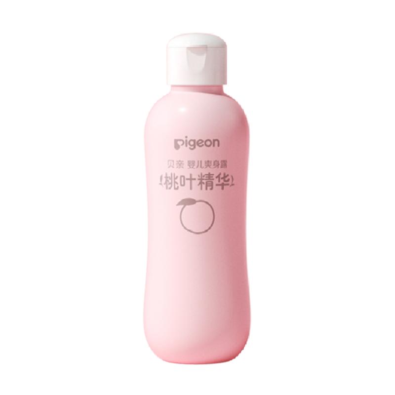 Pigeon贝亲新生婴儿桃叶水爽身露桃子水液体爽身粉宝宝春夏润肤露 27元