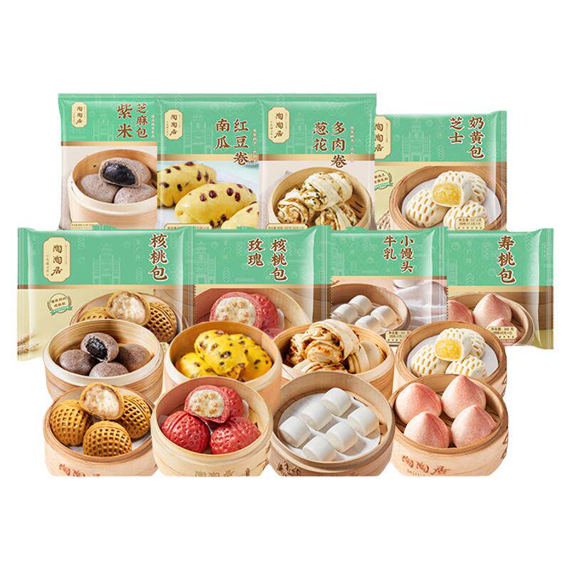 【拍6袋75元起】陶陶居豆沙核桃包馒头虾饺点心包子速食半成品 64元