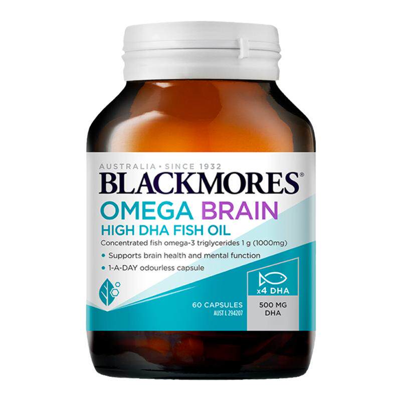 BLACKMORES澳佳宝深海脑铂金4倍鱼油欧米茄3软胶囊澳大利亚进口 119元