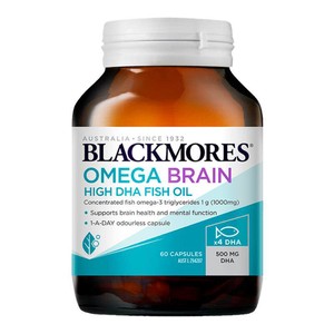 BLACKMORES澳佳宝深海脑铂金4倍鱼油欧米茄3软胶囊澳大利亚进口