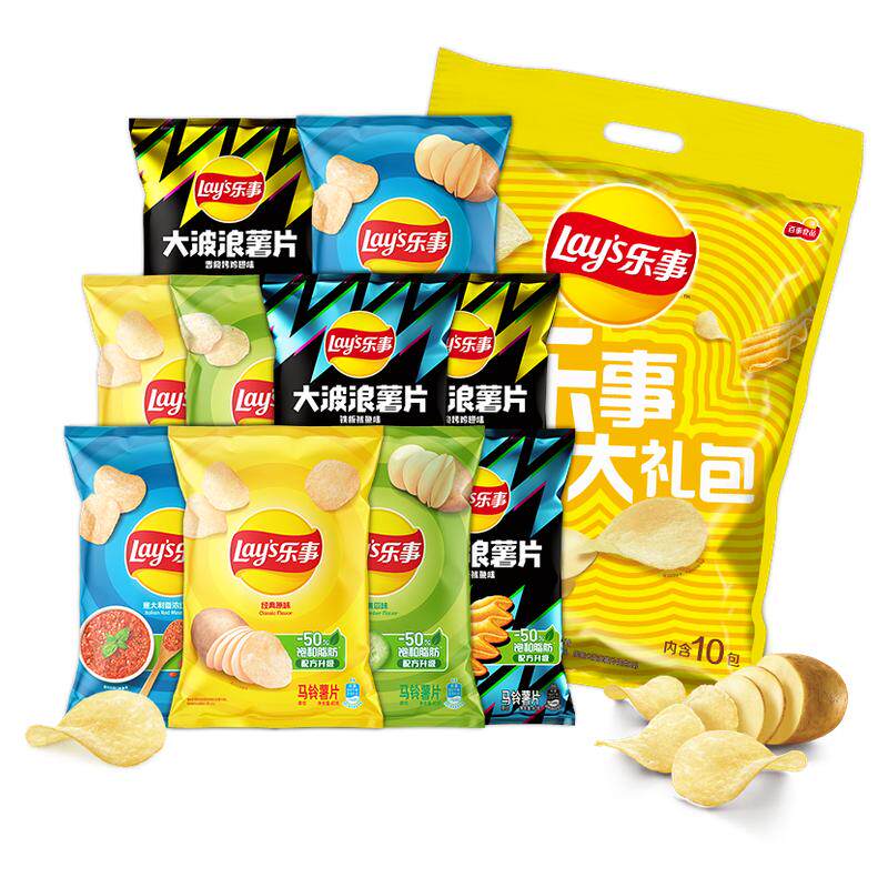 乐事薯片超级好吃小零食休闲小吃零食休闲解馋零食400g零食礼包B 21.7元