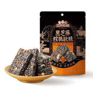 【三只松鼠黑芝麻核桃软糕210g】中式糕点健康零食饱腹早餐下午茶