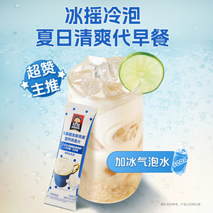 桂格冰摇燕麦饮乳酸菌发酵燕麦冲饮营养谷物早餐代餐饱腹速食麦片