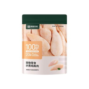 网易严选天成水煮鸡胸肉猫咪零食营养增肥发腮鸡肉干成幼猫粮