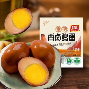 双汇卤蛋香卤盐焗鸡蛋独立包装开袋即食早餐泡面搭档休闲零食整箱